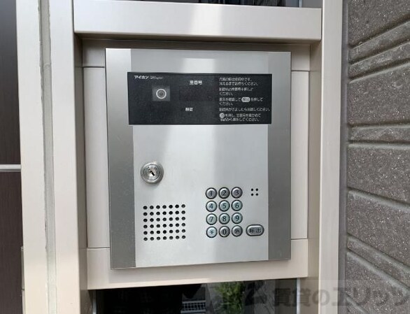 シンプルアドバンテージの物件内観写真